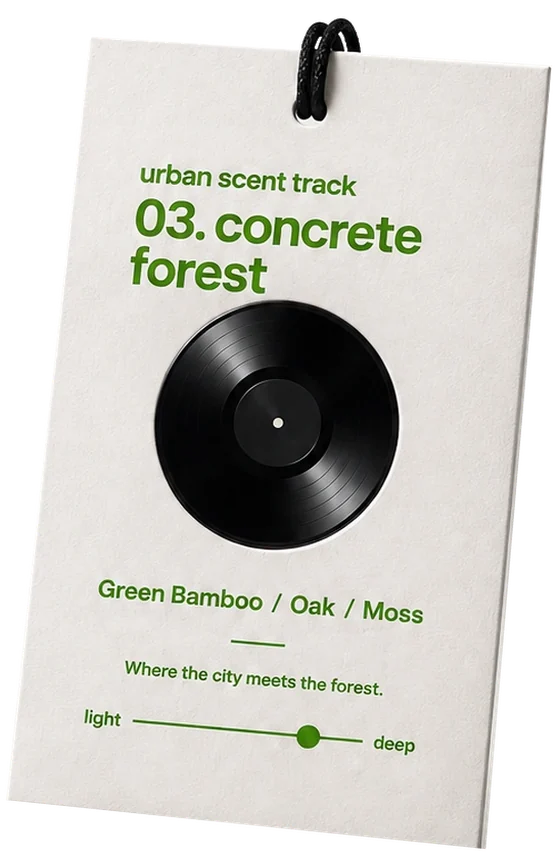 Concrete Forest 차량용 종이 샤쉐